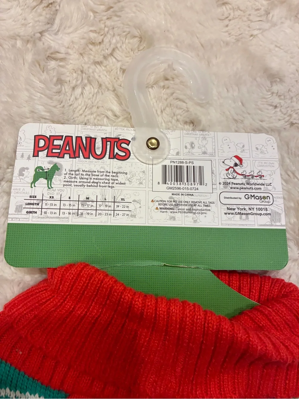 Peanuts dogs swather size Small